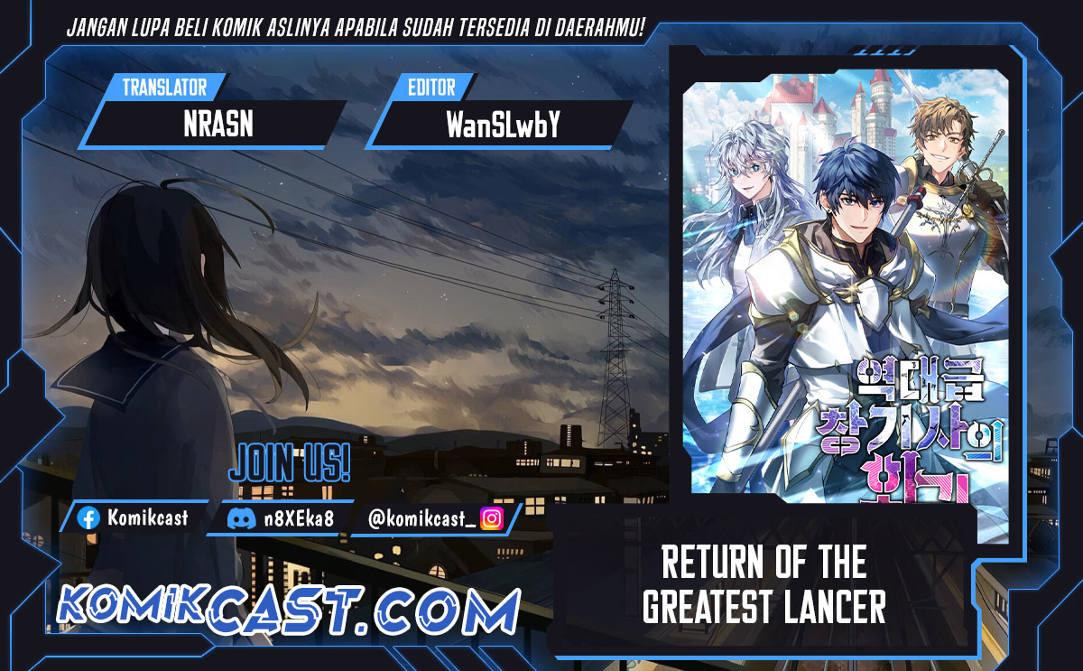 Return of The Greatest Lancer Chapter 171 Gambar 1