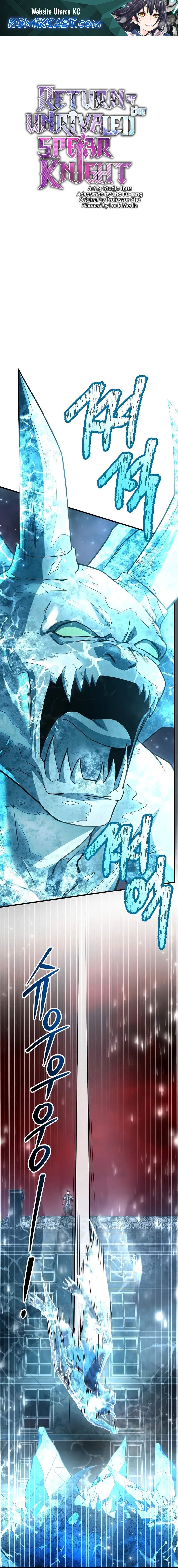 Return of The Greatest Lancer Chapter 173 Gambar 2