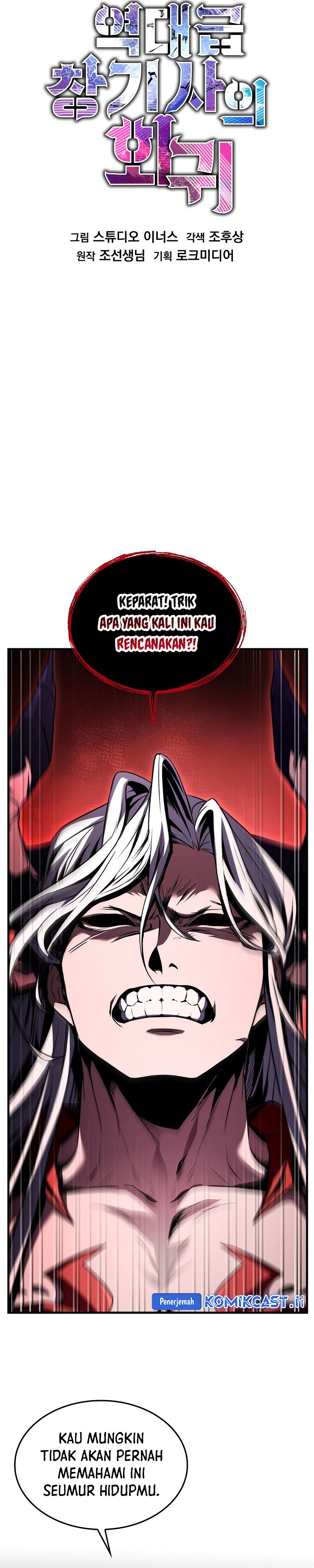 Return of The Greatest Lancer Chapter 179 Gambar 10