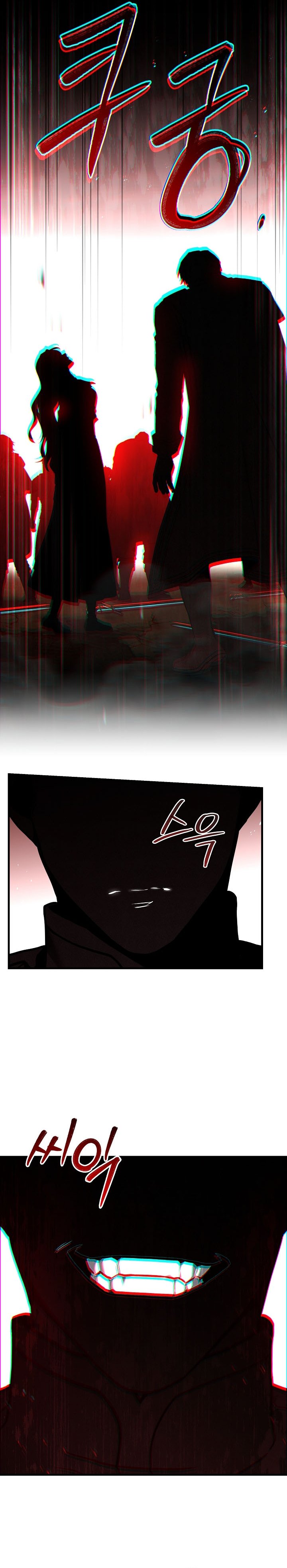 Return of The Greatest Lancer Chapter 179 Gambar 37