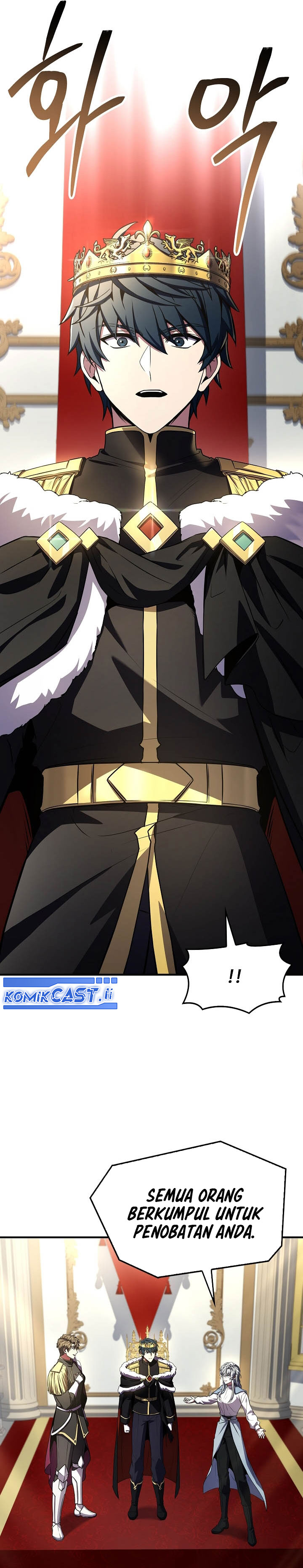 Return of The Greatest Lancer Chapter 181 END Gambar 8