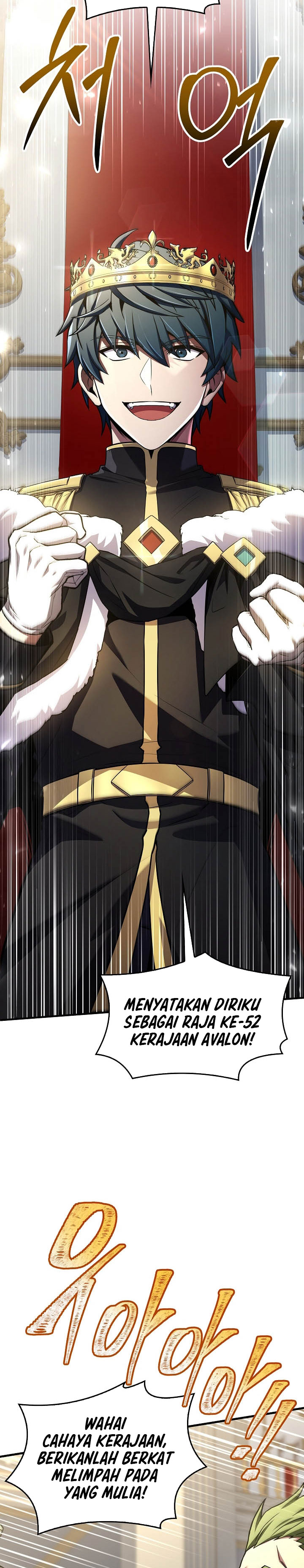 Return of The Greatest Lancer Chapter 181 END Gambar 10