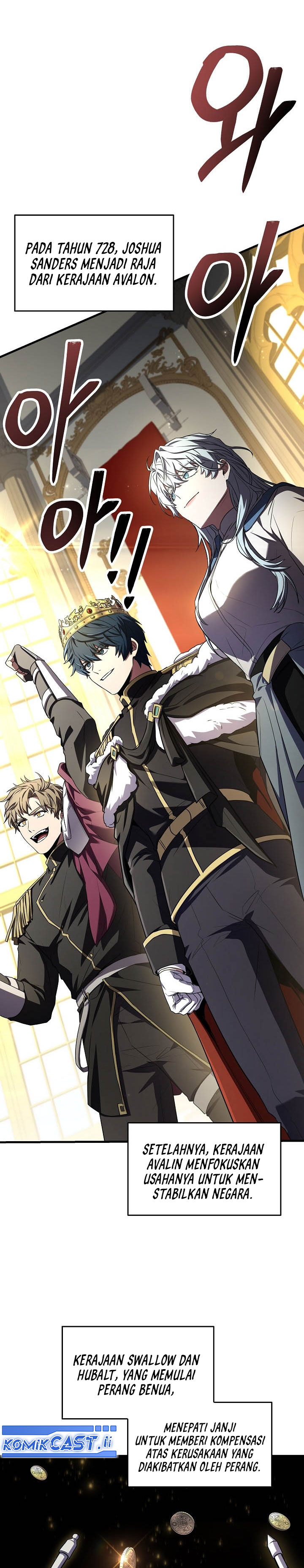 Return of The Greatest Lancer Chapter 181 END Gambar 12