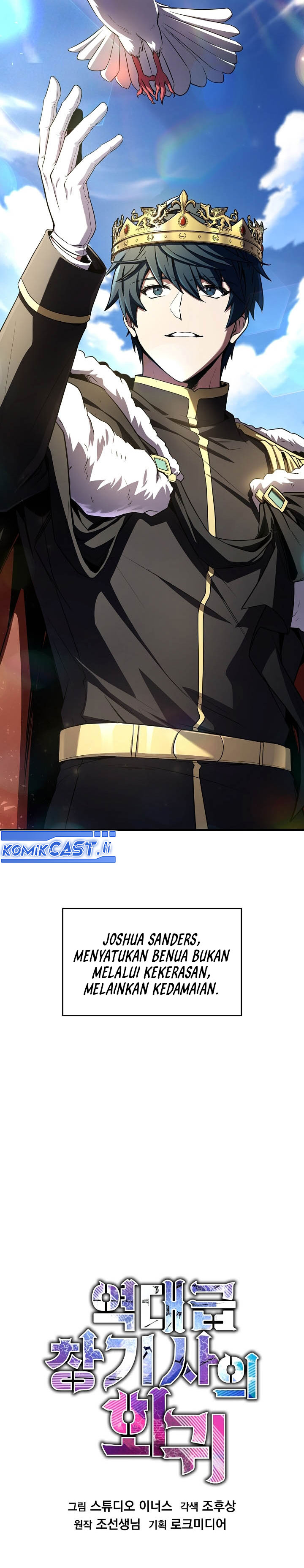 Return of The Greatest Lancer Chapter 181 END Gambar 14