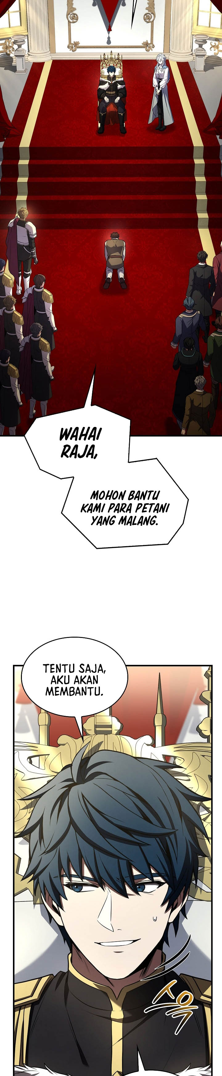 Return of The Greatest Lancer Chapter 181 END Gambar 16