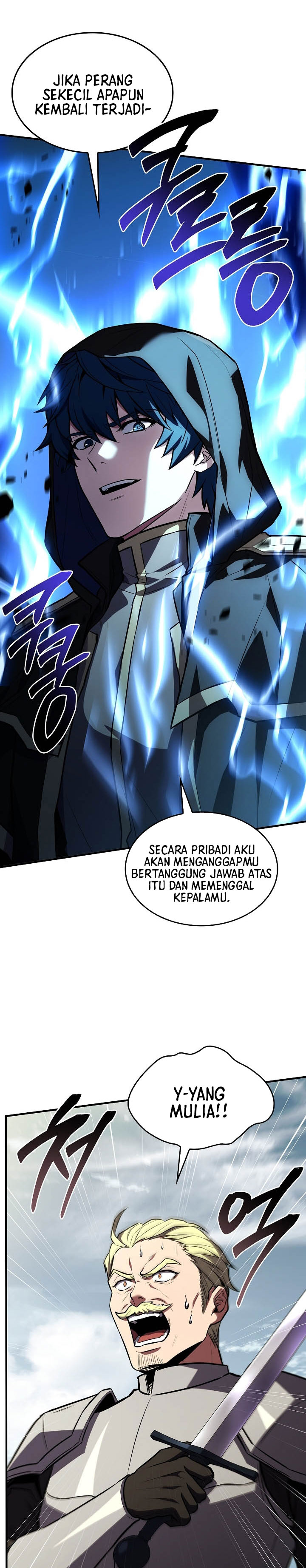 Return of The Greatest Lancer Chapter 181 END Gambar 36