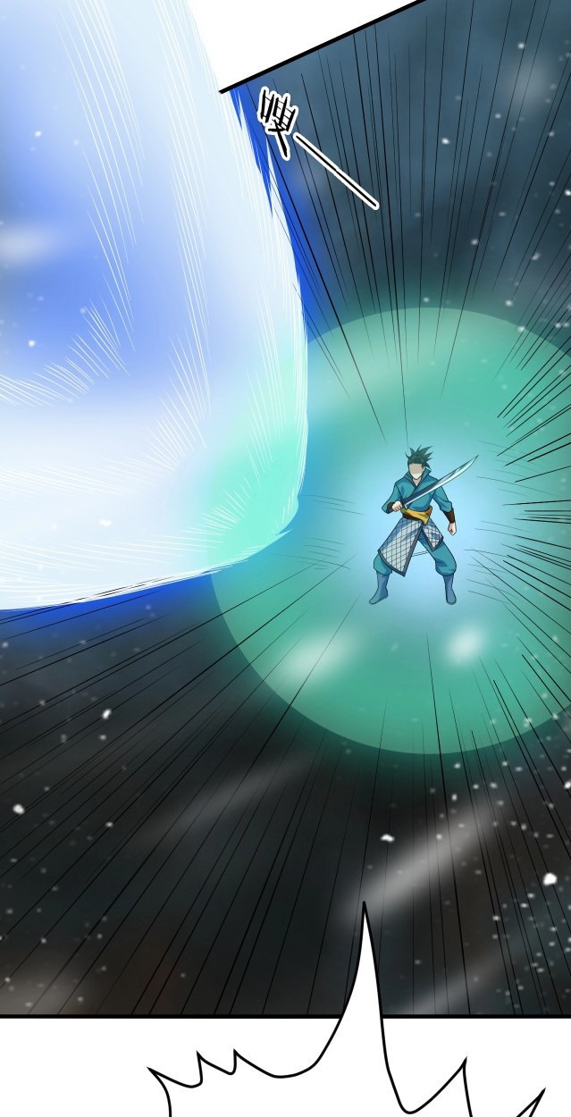 Return of the Invincible Patriarch Chapter 23 Gambar 53