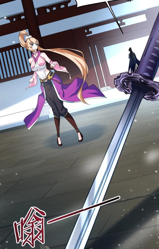 Return of the Invincible Patriarch Chapter 23 Gambar 69