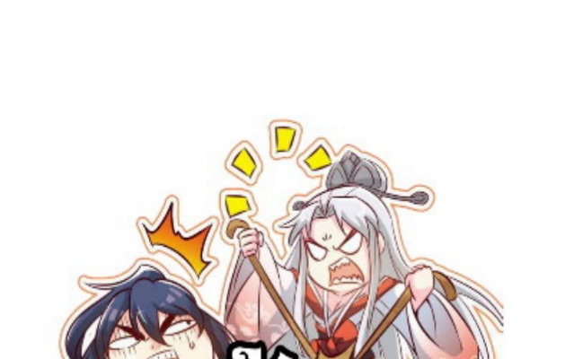 Return of the Invincible Patriarch Chapter 23 Gambar 78