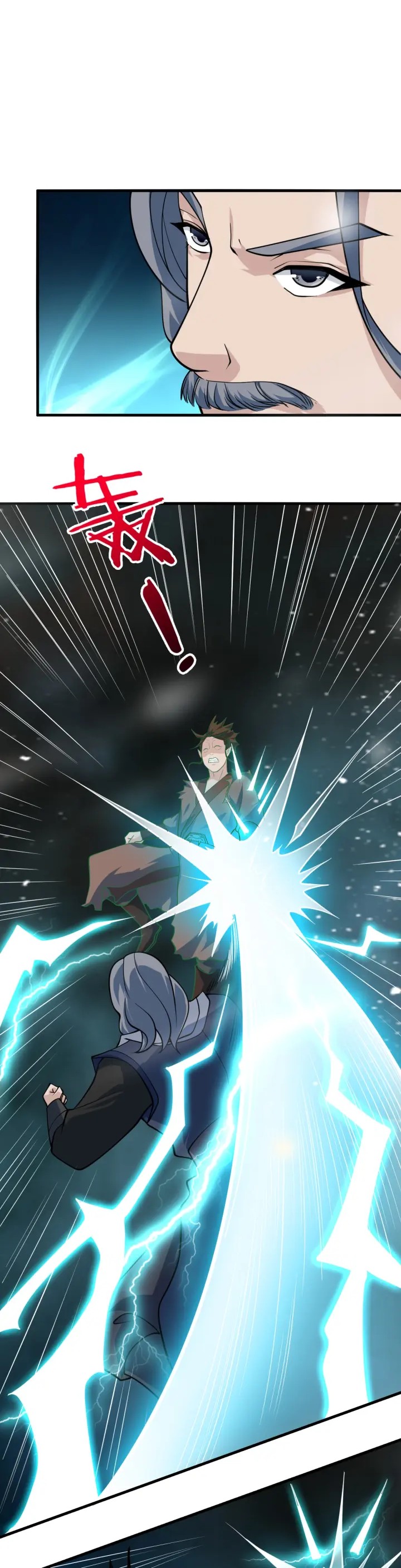 Return of the Invincible Patriarch Chapter 37 Gambar 4