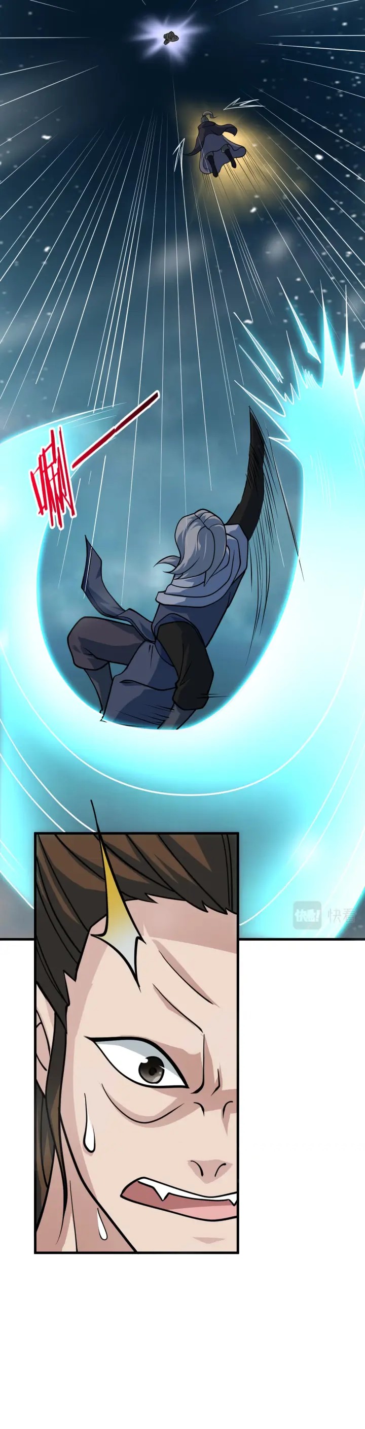 Return of the Invincible Patriarch Chapter 37 Gambar 9