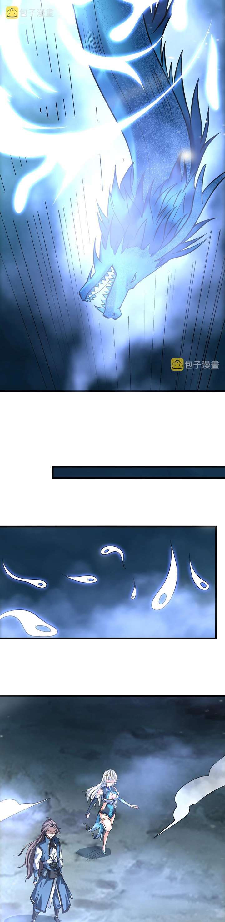Return of the Invincible Patriarch Chapter 40 Gambar 13
