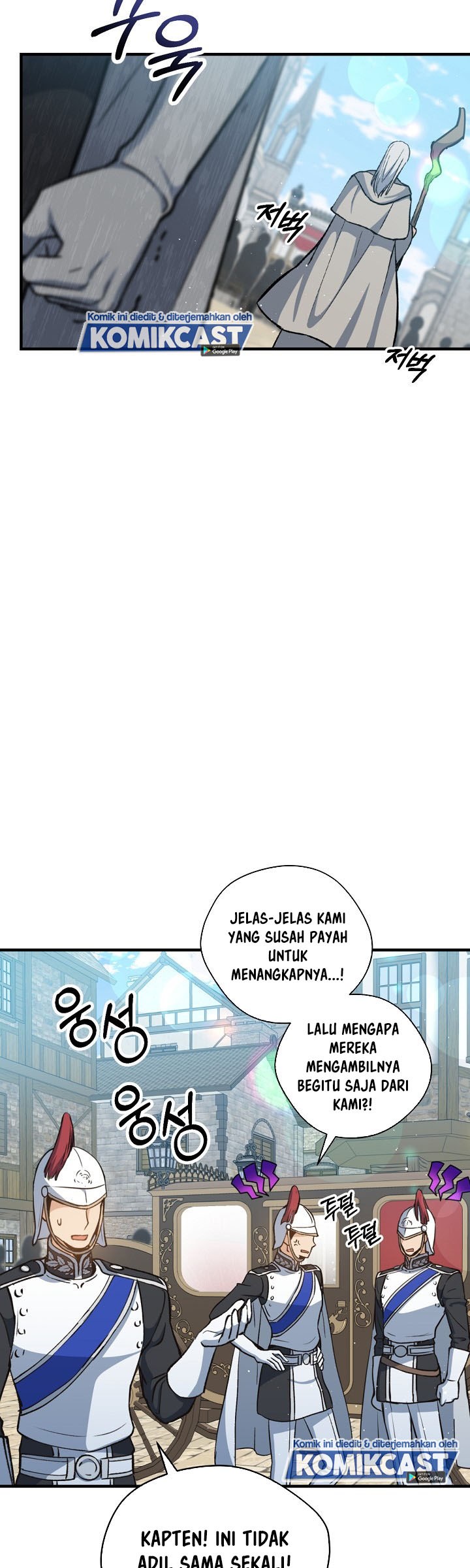 Return of the 8th Class Magician Chapter 14 Gambar 17
