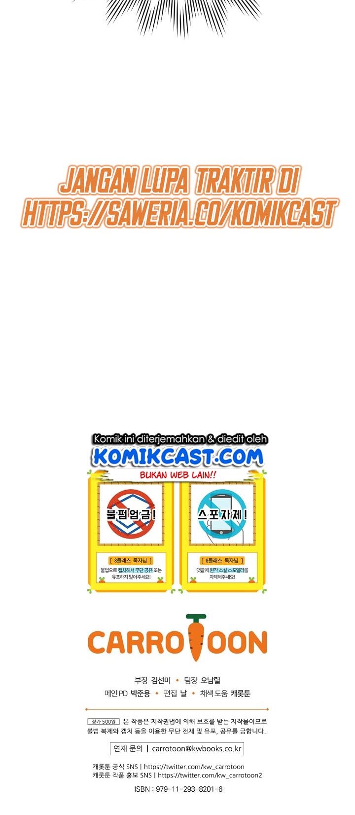 Return of the 8th Class Magician Chapter 15 Gambar 41