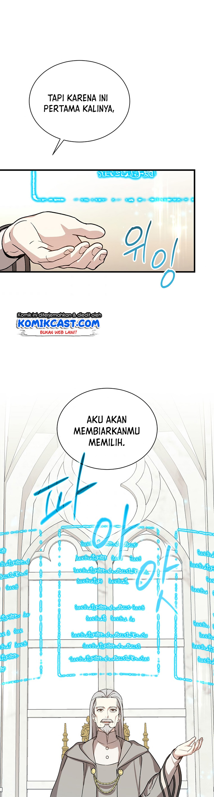 Return of the 8th Class Magician Chapter 27 Gambar 15
