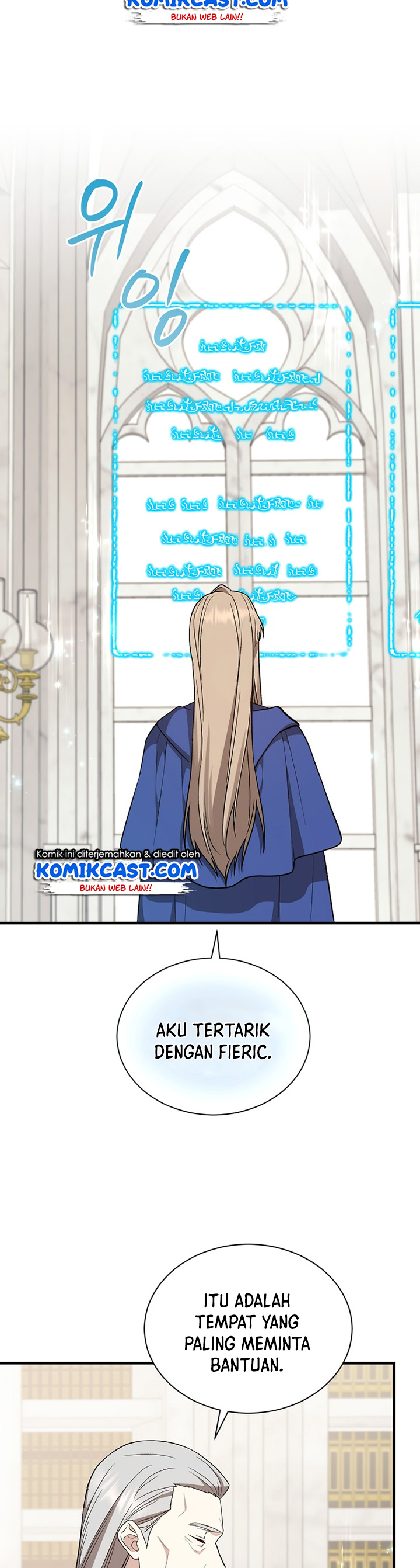Return of the 8th Class Magician Chapter 27 Gambar 19