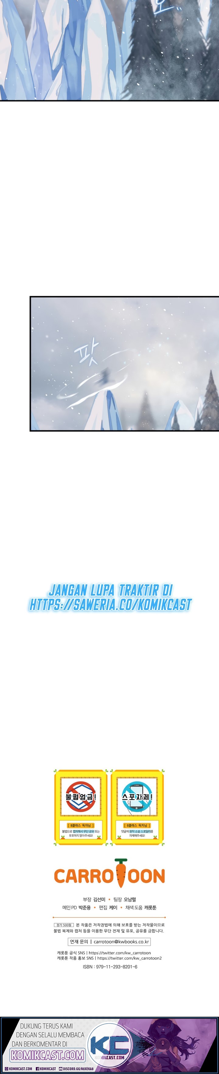 Return of the 8th Class Magician Chapter 28 Gambar 29