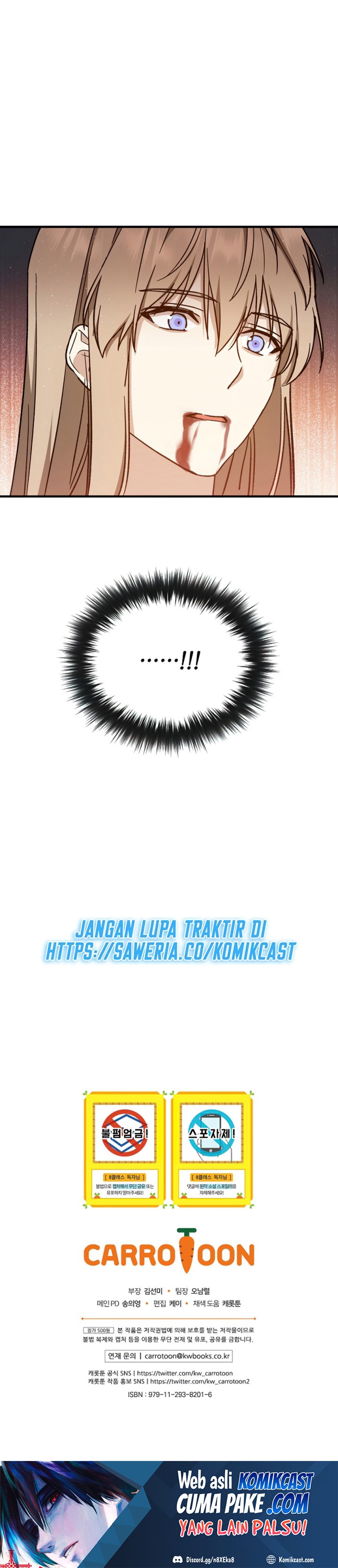 Return of the 8th Class Magician Chapter 31 Gambar 30