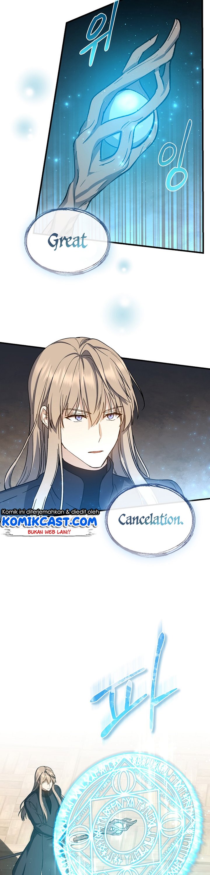 Return of the 8th Class Magician Chapter 43 Gambar 14