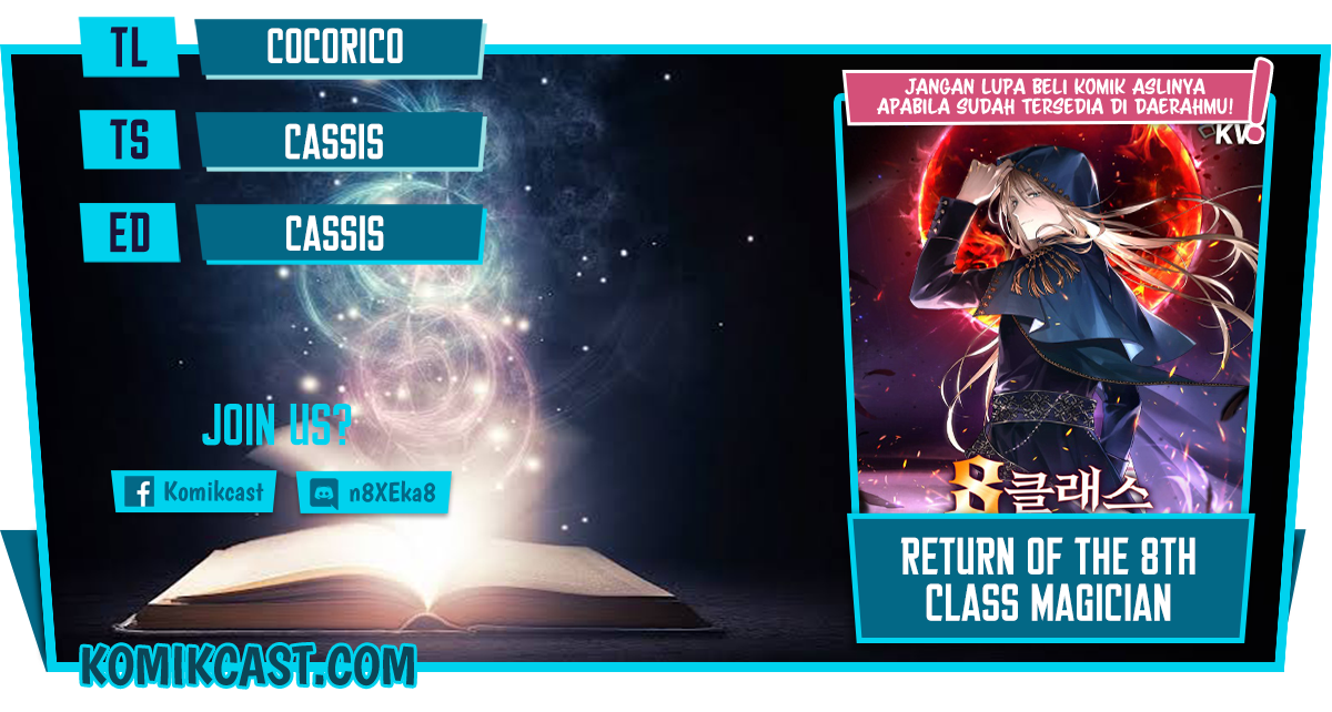 Return of the 8th Class Magician Chapter 44 Gambar 1