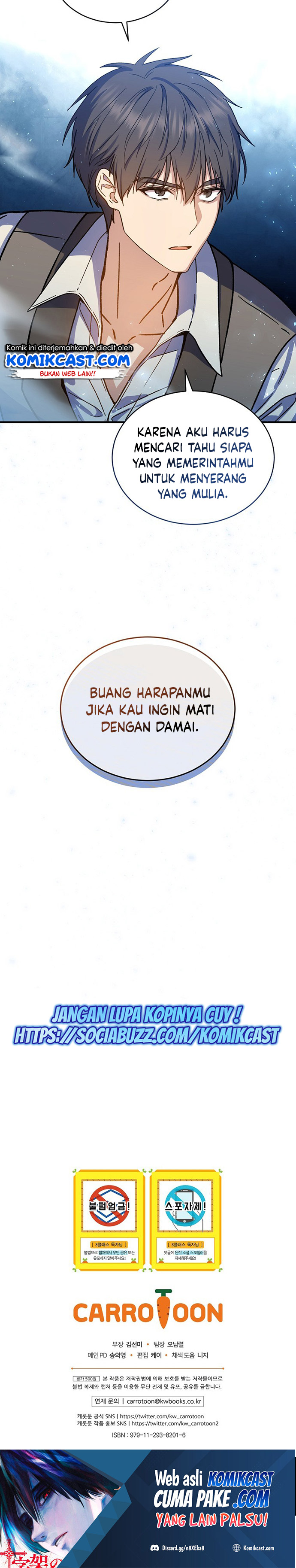 Return of the 8th Class Magician Chapter 46 Gambar 31