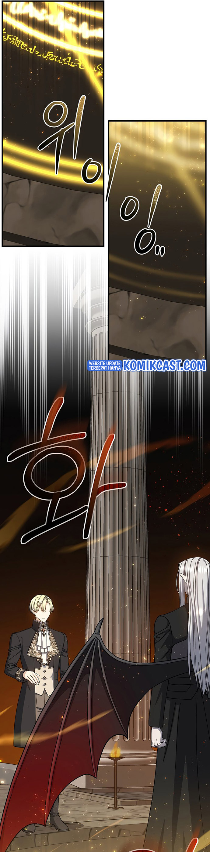 Return of the 8th Class Magician Chapter 55 Gambar 23