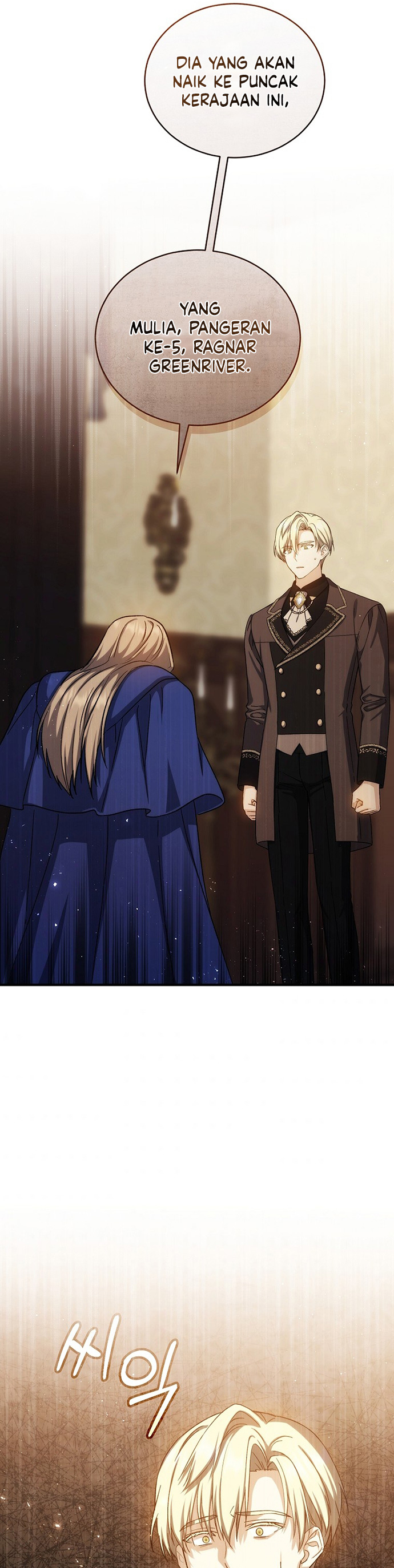 Return of the 8th Class Magician Chapter 64 Gambar 26