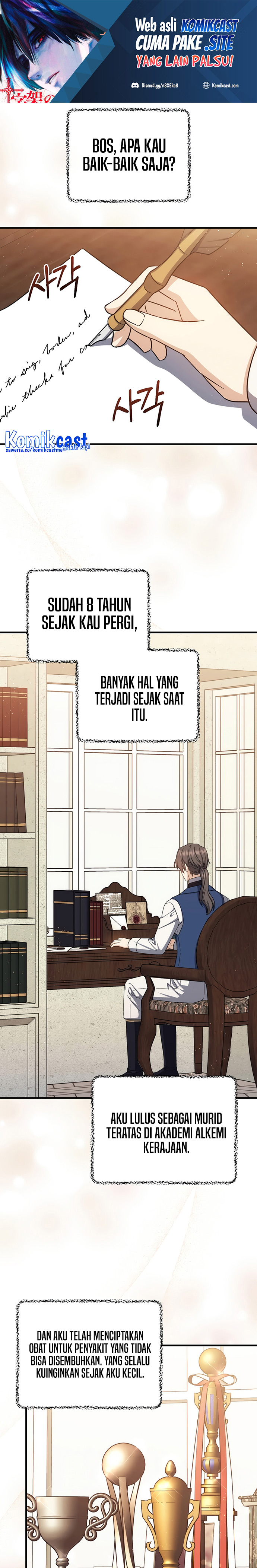 Return of the 8th Class Magician Chapter 80 Gambar 2