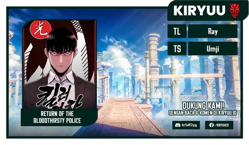Return of the Bloodthirsty Police Chapter 03 Gambar 1
