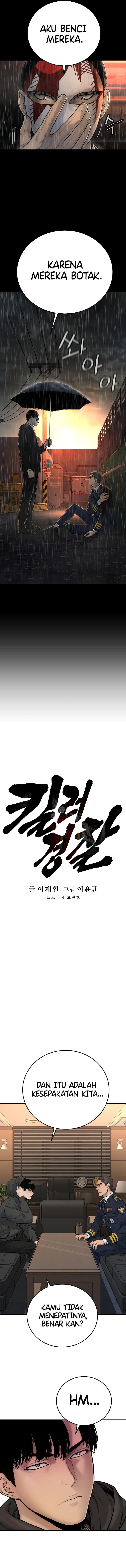 Return of the Bloodthirsty Police Chapter 03 Gambar 7