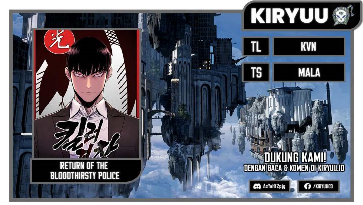 Return of the Bloodthirsty Police Chapter 13 Gambar 1