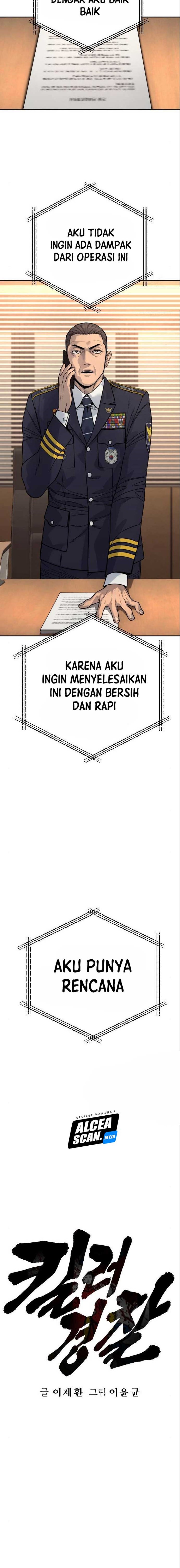 Return of the Bloodthirsty Police Chapter 41 Gambar 3