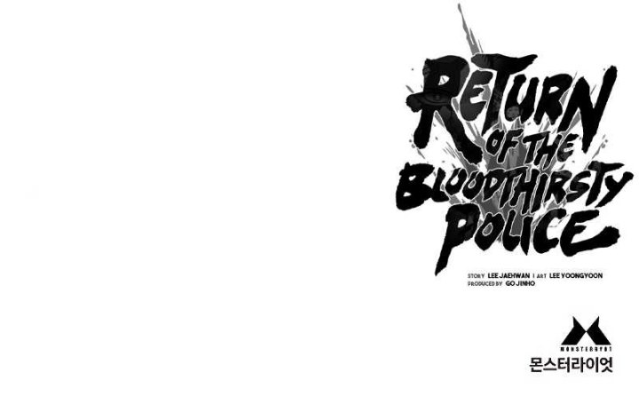 Return of the Bloodthirsty Police Chapter 46 Gambar 31