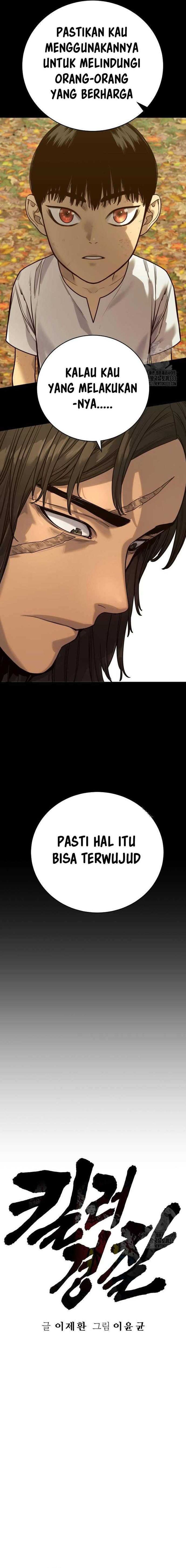 Return of the Bloodthirsty Police Chapter 57 Gambar 4