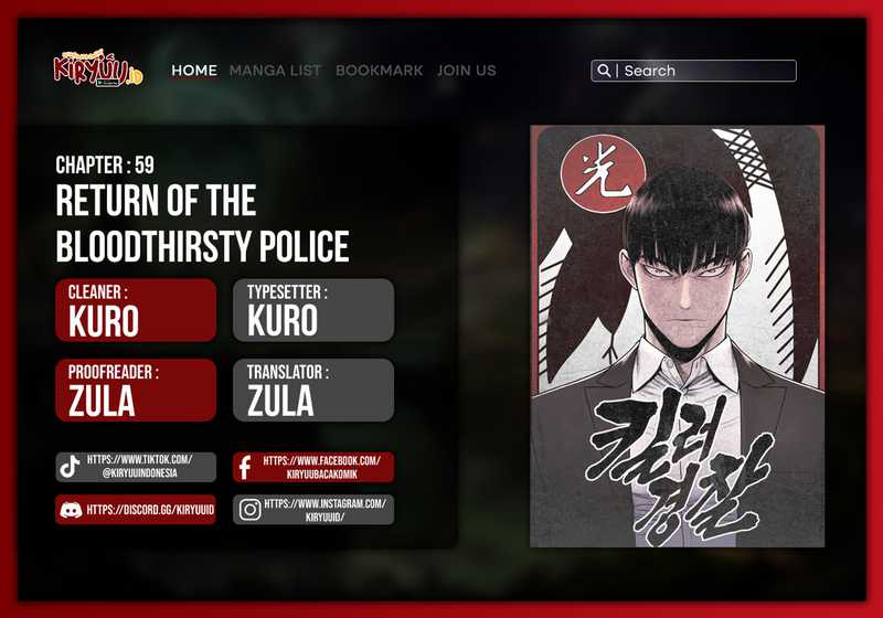 Return of the Bloodthirsty Police Chapter 59 Gambar 1