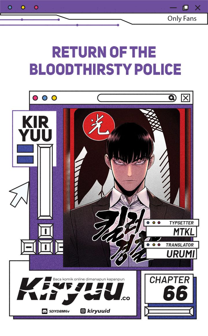Return of the Bloodthirsty Police Chapter 66 Gambar 1