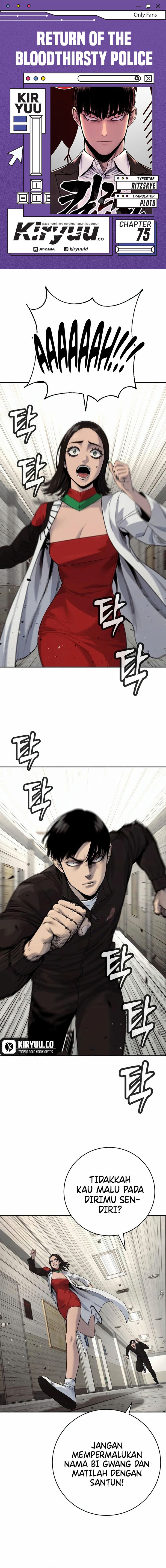 Return of the Bloodthirsty Police Chapter 75 Gambar 1