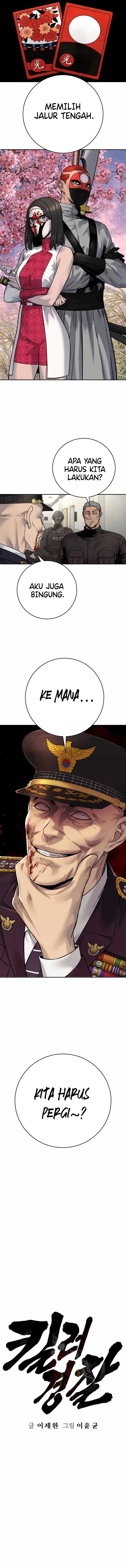 Return of the Bloodthirsty Police Chapter 77 Gambar 8