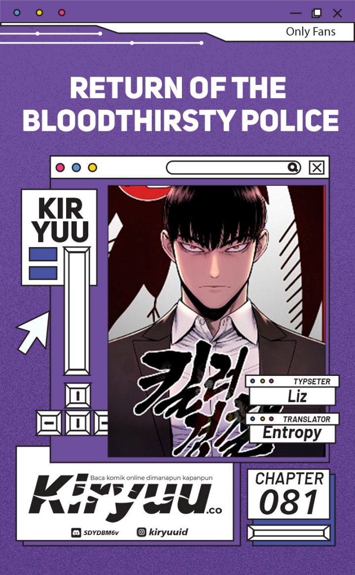 Return of the Bloodthirsty Police Chapter 81 Gambar 1