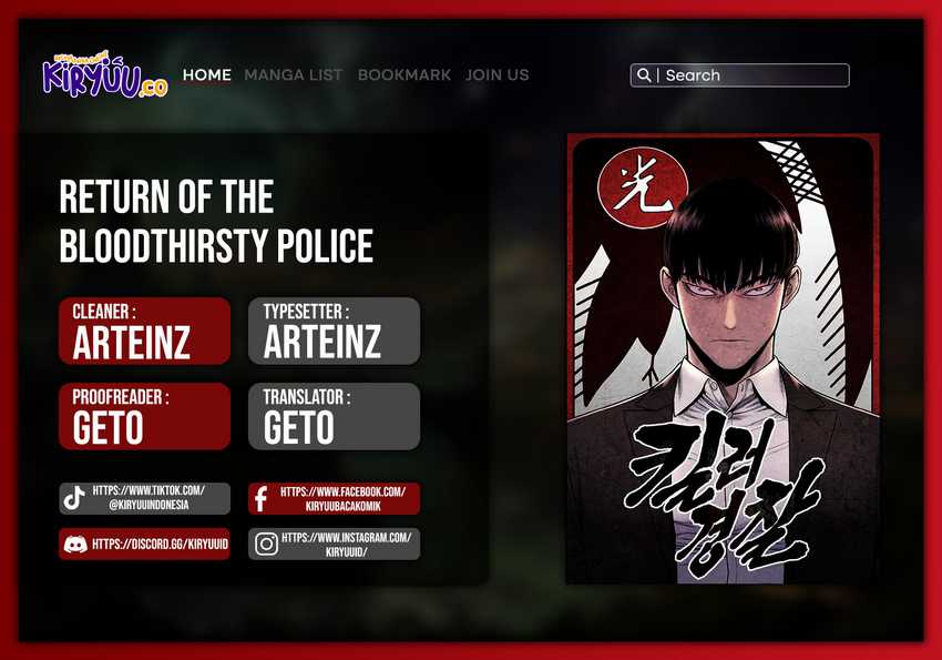 Return of the Bloodthirsty Police Chapter 85 Gambar 1