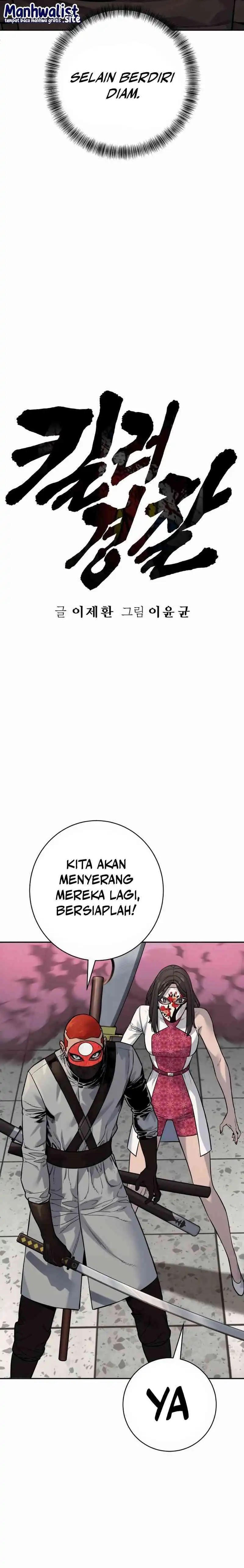 Return of the Bloodthirsty Police Chapter 88 Gambar 6