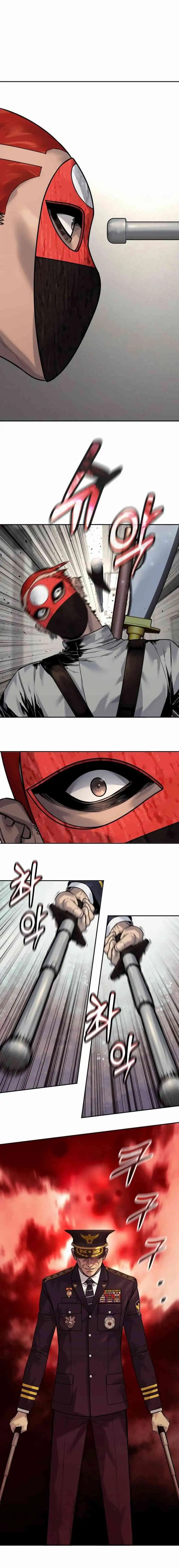 Return of the Bloodthirsty Police Chapter 88 Gambar 11