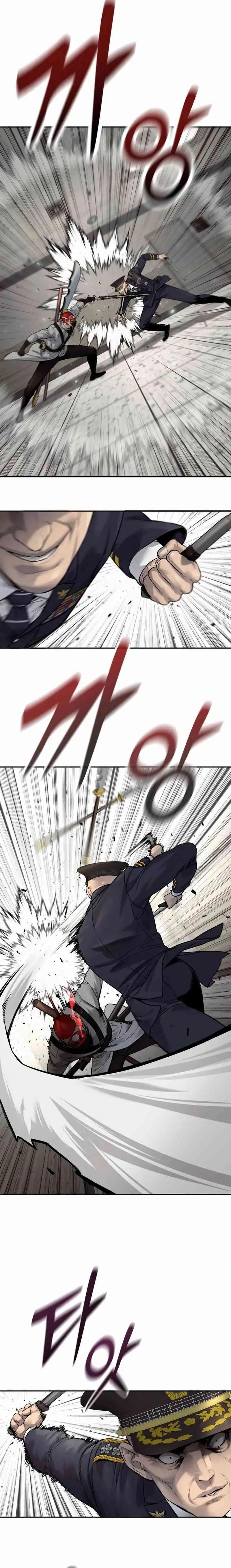 Return of the Bloodthirsty Police Chapter 88 Gambar 18