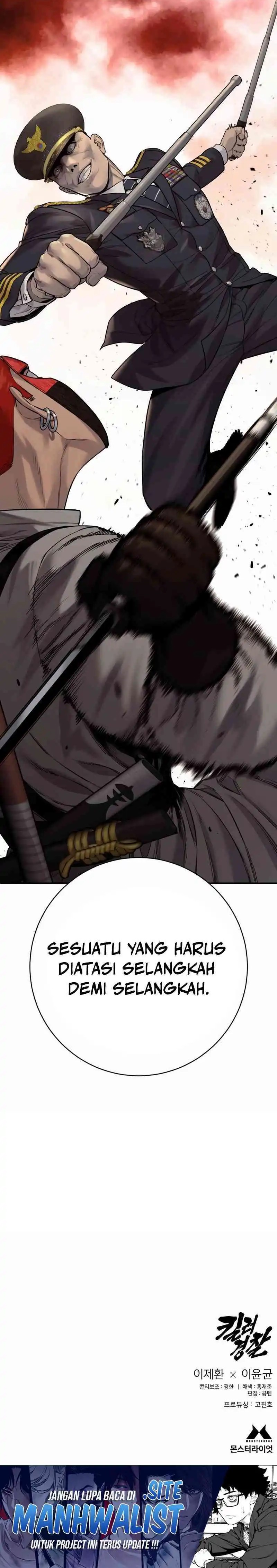 Return of the Bloodthirsty Police Chapter 88 Gambar 23