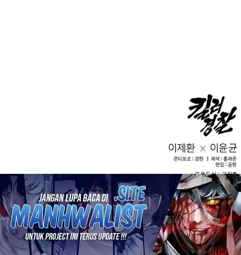 Return of the Bloodthirsty Police Chapter 101 Gambar 16