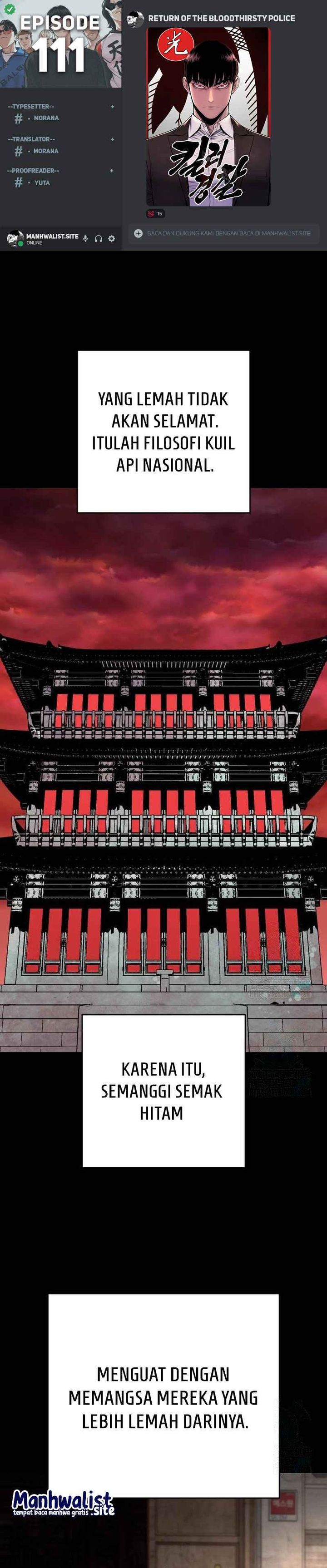 Return of the Bloodthirsty Police Chapter 111 Gambar 1
