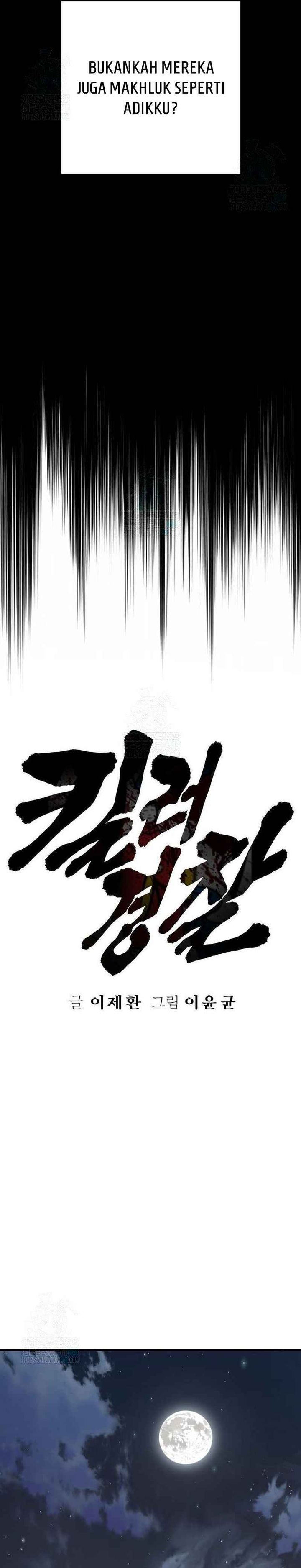 Return of the Bloodthirsty Police Chapter 111 Gambar 7