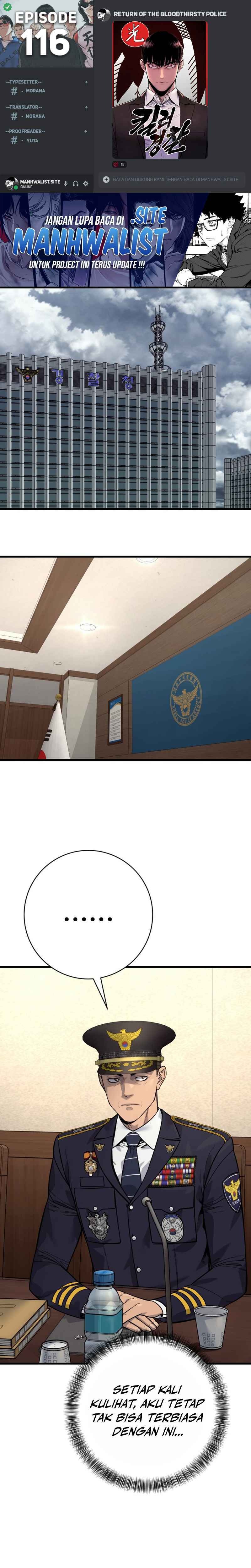 Return of the Bloodthirsty Police Chapter 116 Gambar 1