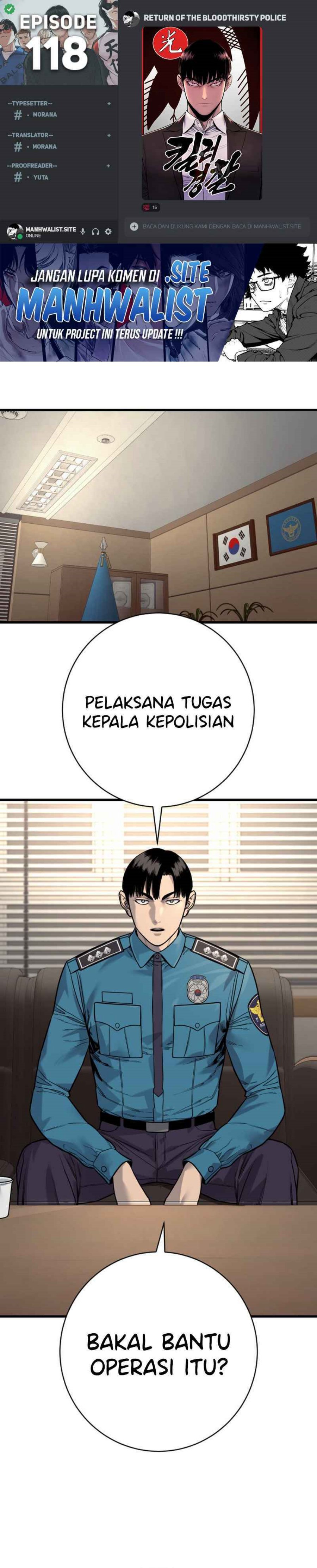 Return of the Bloodthirsty Police Chapter 118 Gambar 1