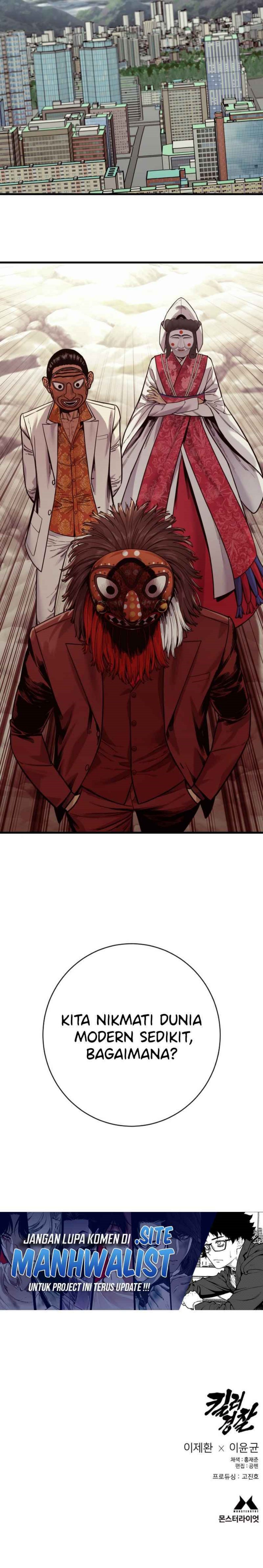 Return of the Bloodthirsty Police Chapter 118 Gambar 40